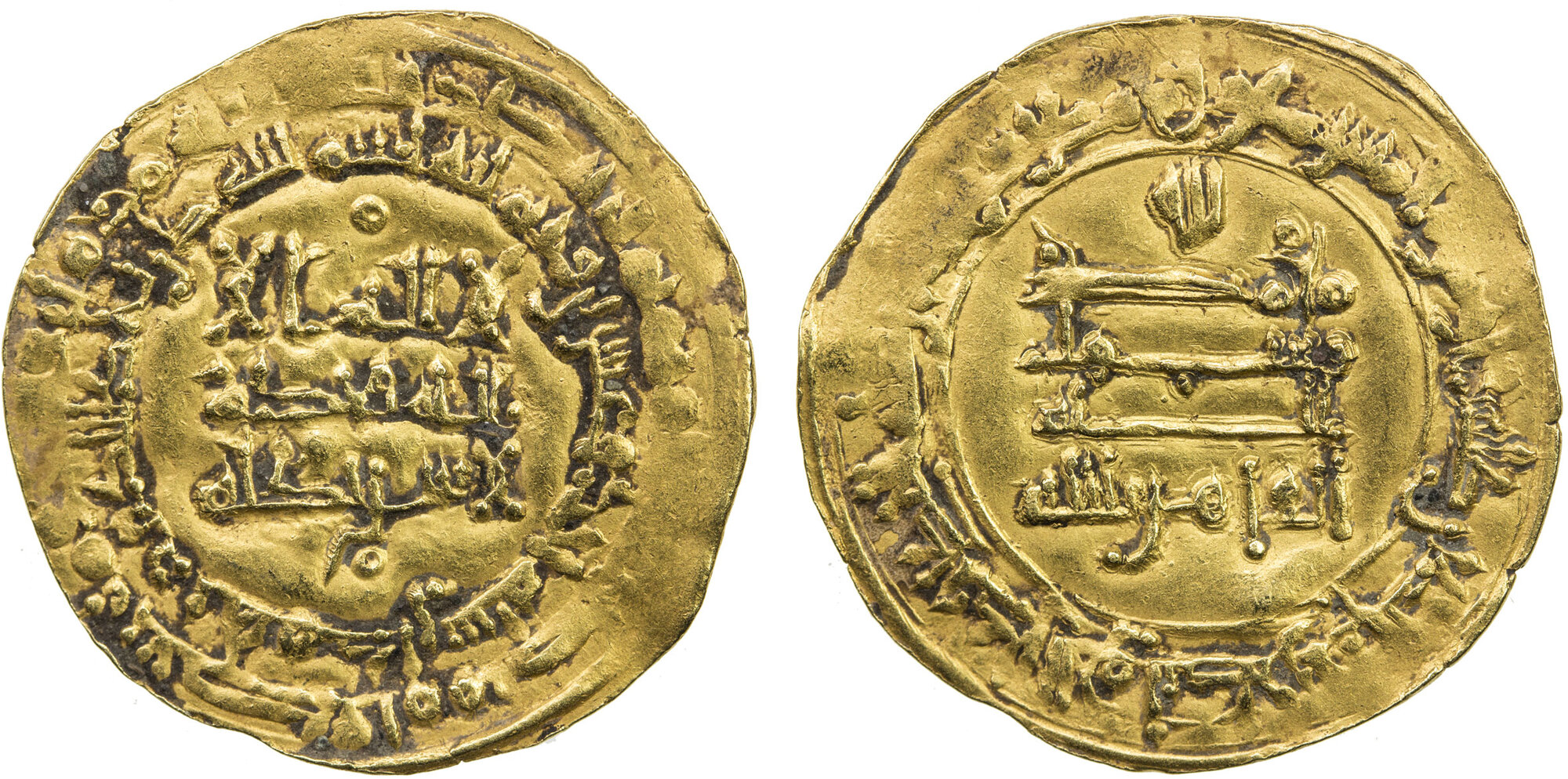 Dinar coin 35081